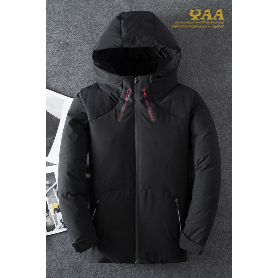 ダウンコート メンズ ダウンジャケット ブルゾン アウトドア アウター ボリューム 防寒 春冬 代 30代 40代 ファッション B Yaa 通販 Yahoo ショッピング