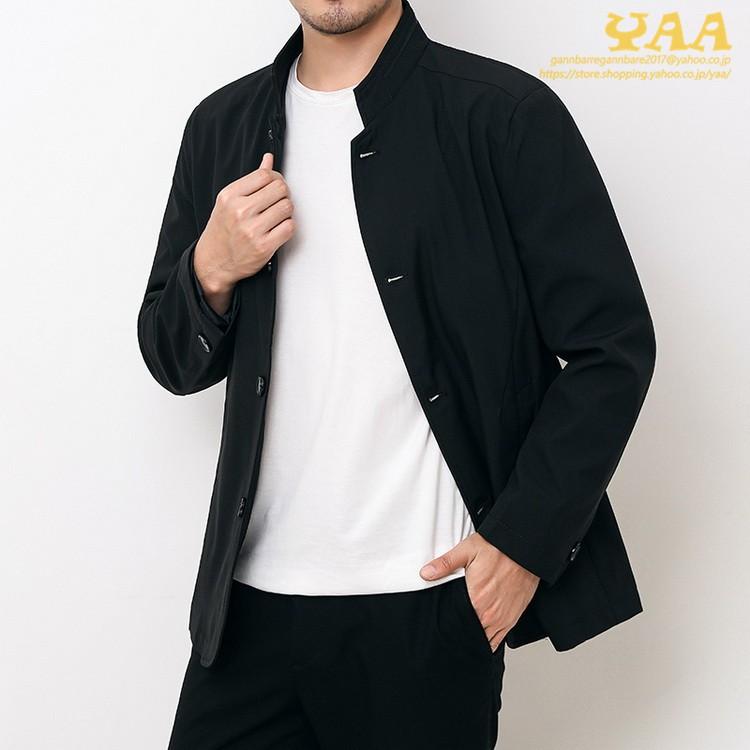 ステンカラーコート メンズ スタンドカラー コート アウター ビジネスコート スプリングコート 防風透湿 秋 冬物 春物 通勤 カジュアル B Yaa 通販 Yahoo ショッピング