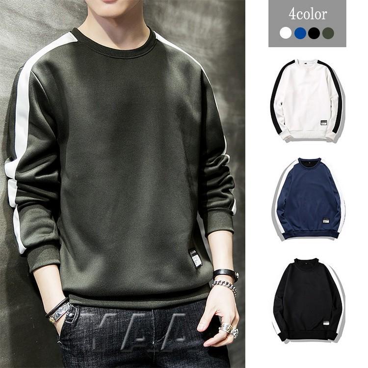 メンズ トレーナー スウェット クルーネック トップス ルームウェア 長袖tシャツ 春服 春物 22 春 秋 01 Yaa 通販 Yahoo ショッピング