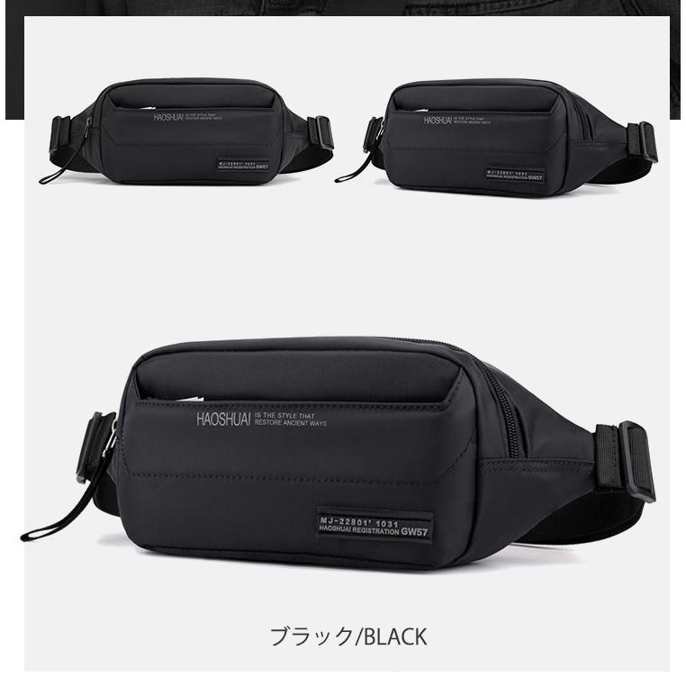 ボディバッグ ヒップバッグ 斜めがけバッグ ミニバッグ ウェストバッグ