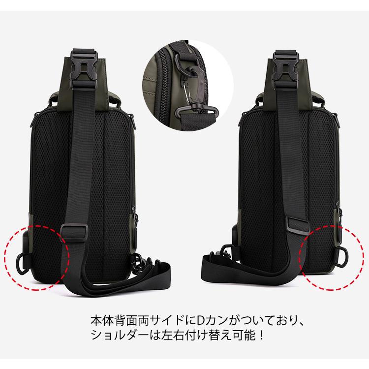 ボディバッグ ナイロンバッグ バックパック ショルダーバッグ 3way