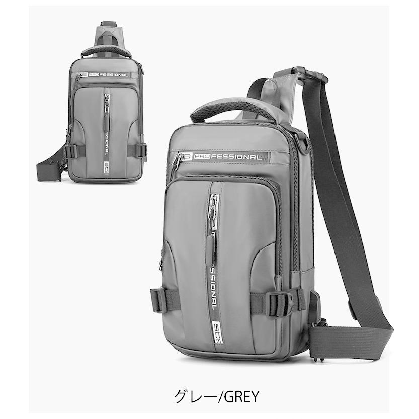 ボディバッグ ナイロンバッグ バックパック ショルダーバッグ 3way 
