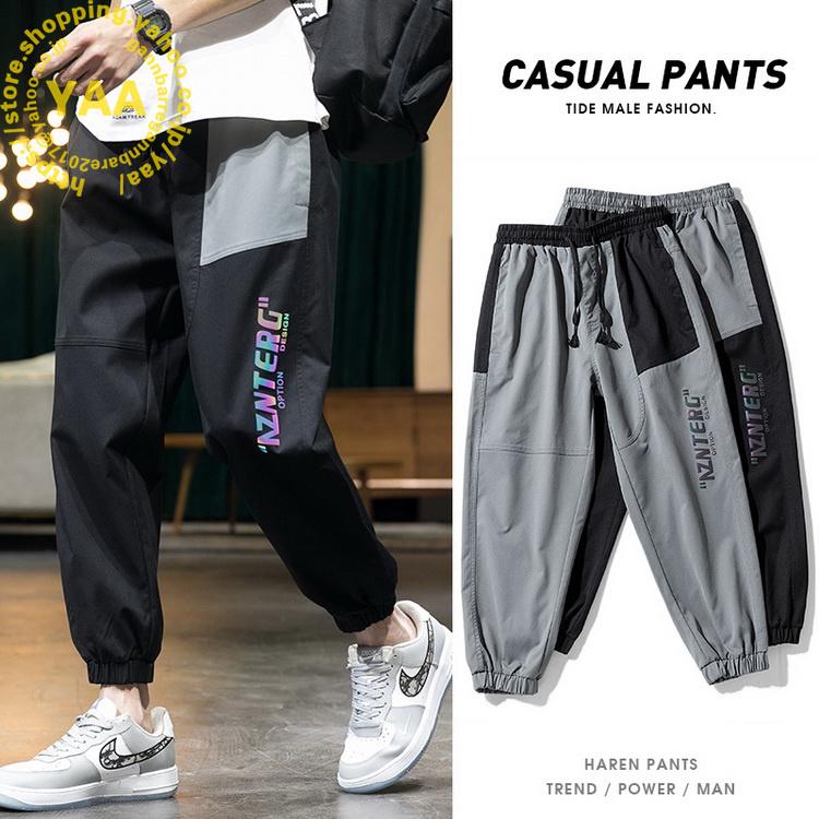 ジャージパンツ ジョガー スウェット メンズ スポーツウェア ジム 部屋着 家着 ボトムス 動きやすい 春 夏 春 Bg Yaa 通販 Yahoo ショッピング