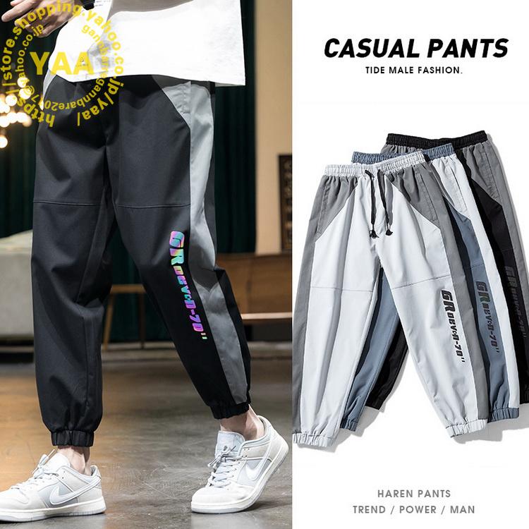 メンズ ジャージパンツ ロングパンツ スウェットパンツ トレーニングウェア トレーニングパンツ ジム スポーツ おしゃれ 春物 Bg Yaa 通販 Yahoo ショッピング