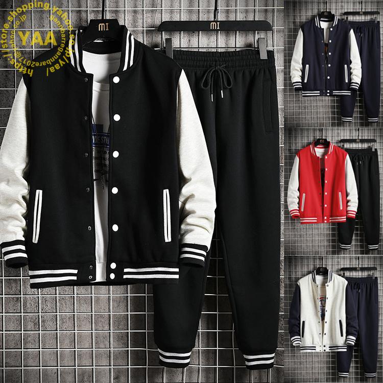 ジャージ 上下セット メンズ 春服 スポーツウェア セットアップ 無地 スタジャン ロングパンツ トレーニング 野球服 部屋服 Bg Yaa 通販 Yahoo ショッピング