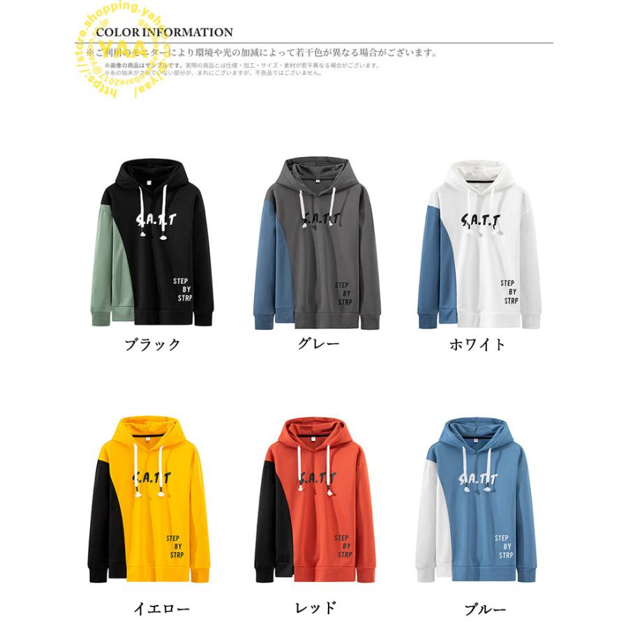 パーカー メンズ 春物 プルオーバー 長袖パーカー フード付き トップス スポーツ スウェット 英語プリント 21 新作 Bg Yaa 通販 Yahoo ショッピング