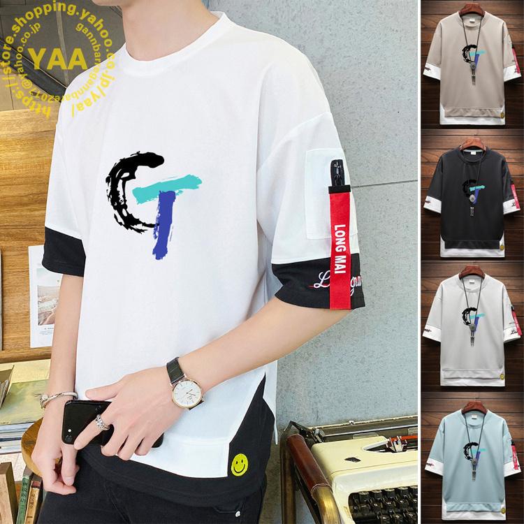 重ね着風 メンズ Tシャツ 半袖 トップス カットソー クルーネック ロゴ ファッション おしゃれ サマー 新作 夏服 22 Bg Yaa 通販 Yahoo ショッピング