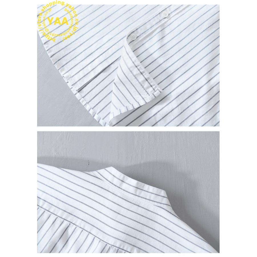 白シャツ メンズ 夏服 半袖シャツ ストライプ柄シャツ シンプル 100%綿