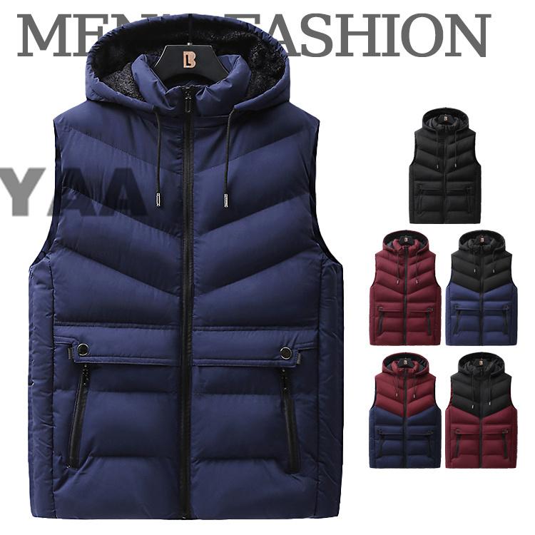 中綿ベスト ダウンベスト メンズ 春 秋 大きいサイズ フード取り外し アウター 防寒 軽量 ダウンジャケット かっこいい 人気 Bg Yaa 通販 Yahoo ショッピング