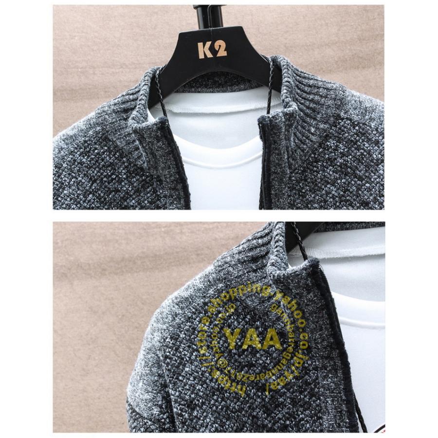 在庫限りの大特価 品質安心 【wshop レビュー高評価 】メンズニットセーターカーディガン厚手スリムタイト細身秋冬カジュアルジップアップ 人気急上昇 今だけ お買い得プライス ニットカーディガン メンズ 秋 厚手 裏起毛 コーディガン ニット