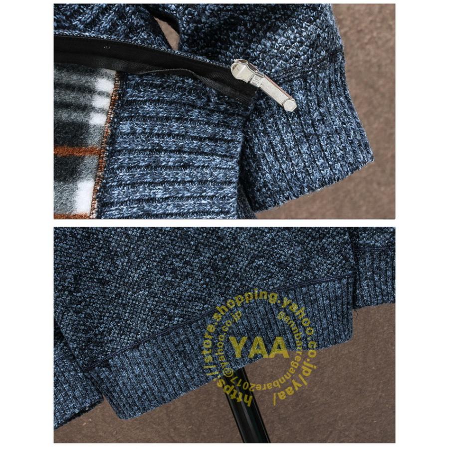 [ROOKMZU] 冬服 メンズ カーディガン メンズ ニット 冬 防寒 裏起毛 防寒 裏起毛 カーディガン メンズ 洗えるニット ニットセーター ジップ