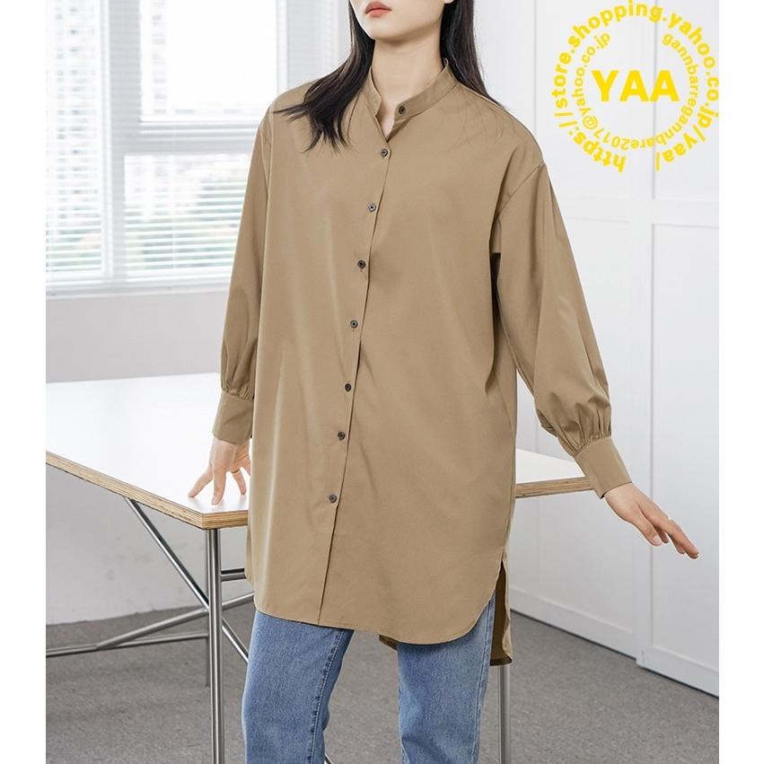こやぎちゃん　LOISIR ロングシャツブラウス こやぎちゃん LOISIR ロングシャツブラウス LOISIR