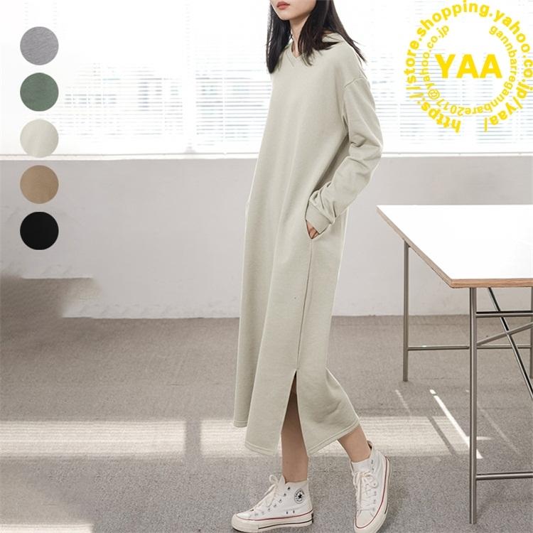 ワンピース レディース ロングワンピース 長袖 ロングトレーナー スウェット ポケット付き 体型カバー ゆったり 着痩せ 秋 Bg Yaa 通販 Yahoo ショッピング