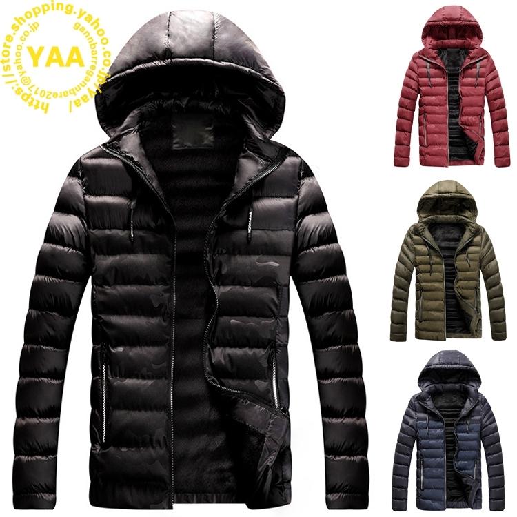アウター メンズ 中綿ジャケット フード付き 中綿ブルゾン アウトドア 冬服 カモフラージュ 防寒着 迷彩柄ジャケット 厚手 暖かい Bv Yaa 通販 Yahoo ショッピング