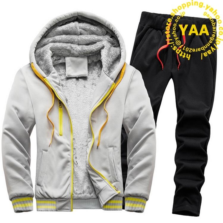 スウェット上下セット ジャージ 上下セット メンズ セットアップ スエット 2点セット 防寒着 トレーニングウェア 裏起毛 秋 あったか |  | 02