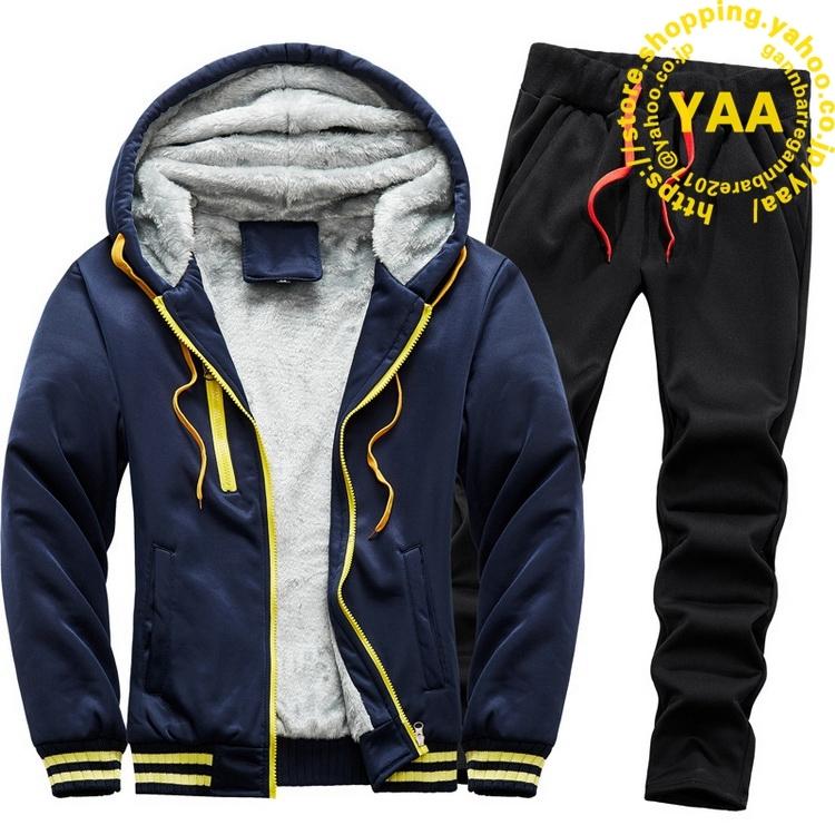 スウェット上下セット ジャージ 上下セット メンズ セットアップ スエット 2点セット 防寒着 トレーニングウェア 裏起毛 秋 あったか |  | 04