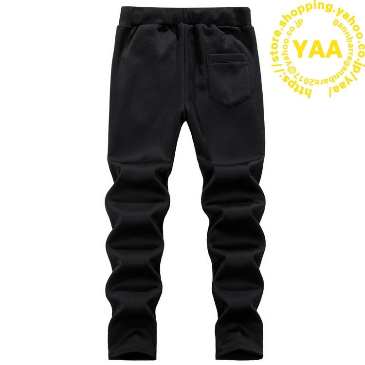 ジャージ上下セット 裏起毛 冬服 メンズ スウェット上下 セットアップ 無地 トレーニングウェア 裏ボア 部屋着 あったか おしゃれ |  | 07