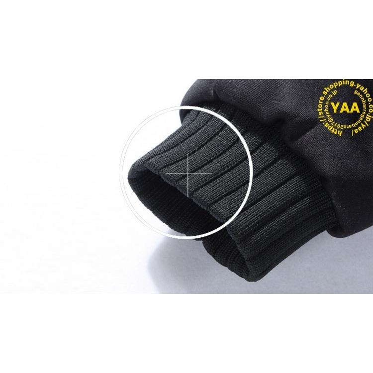 ジャージ上下セット 裏起毛 冬服 メンズ スウェット上下 セットアップ 無地 トレーニングウェア 裏ボア 部屋着 あったか おしゃれ |  | 09