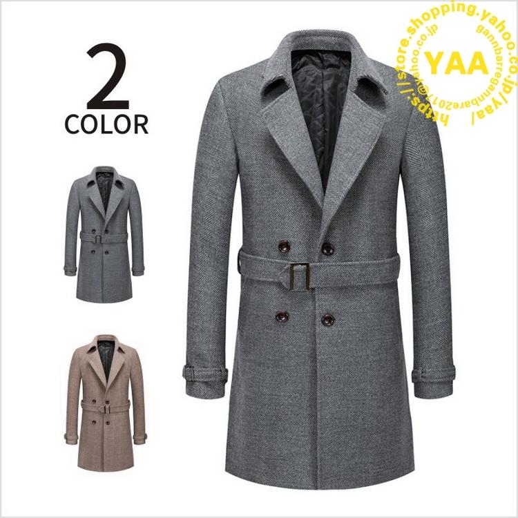 在庫一掃 ビジネスコート メンズ 秋冬 チェスターコート メンズコート ロングコート 防寒着 メンズファッション アウター 全国宅配無料 Www Kslcity Com My
