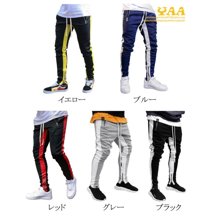 Chanpion　サルエルパンツ  トラックズボン　黒　グレー　サイズO サルエルパンツ メンズ レディース サルエル アラジンパンツ