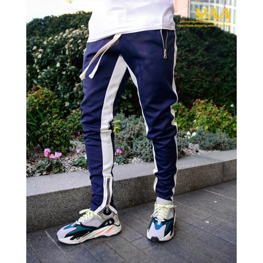 トラックパンツ ジョガーパンツ サイドライン ジップ ジャージ