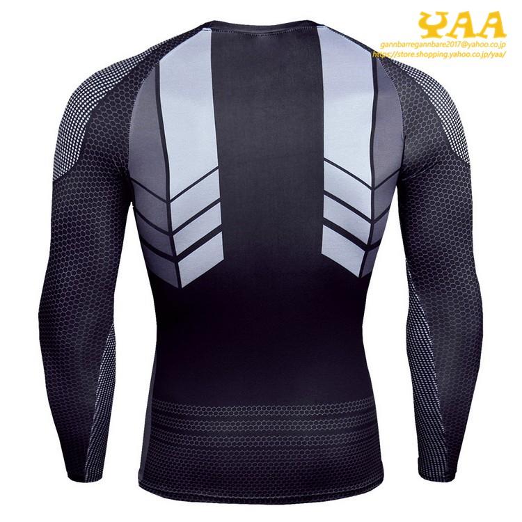 コンプレッションインナー メンズ 加圧 シャツ コンプレッションウェア