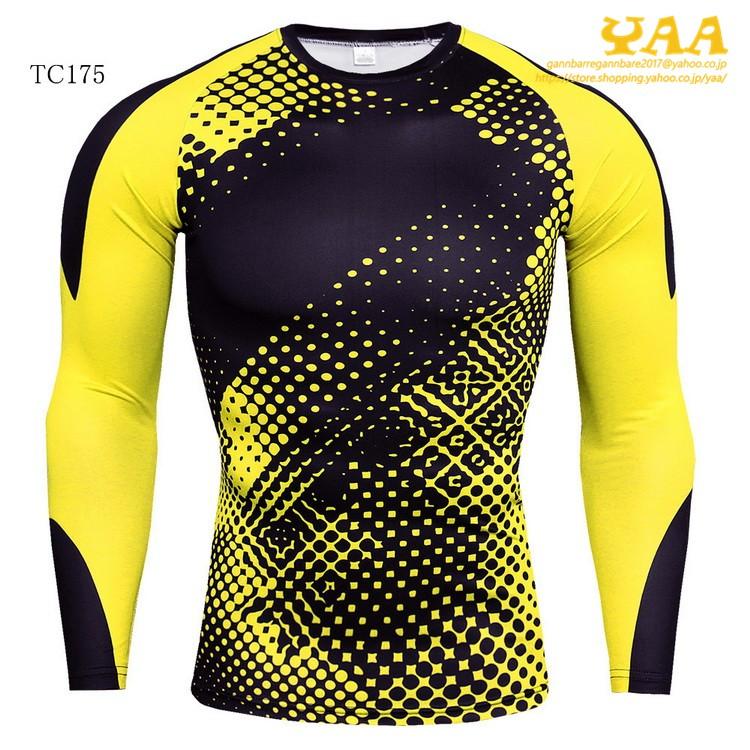 コンプレッションインナー メンズ 加圧 シャツ コンプレッションウェア