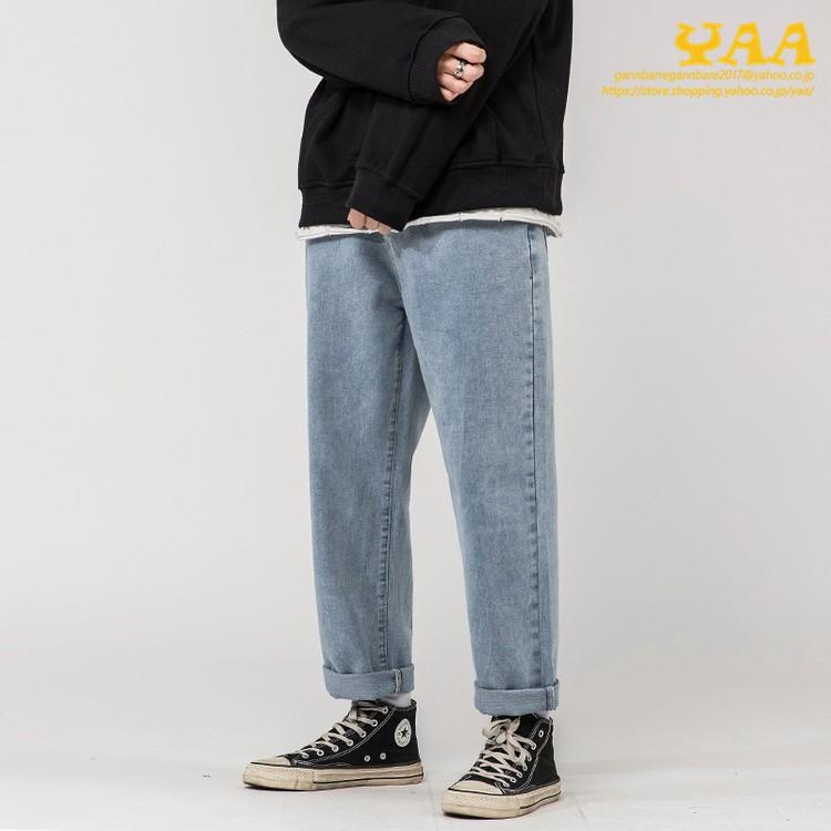 ジーンズ メンズ ウォッシュ ヴィンテージ テーパード ルーズフィット ワイドパンツ デニムパンツ ボトムス ロング丈 C Yaa 通販 Yahoo ショッピング