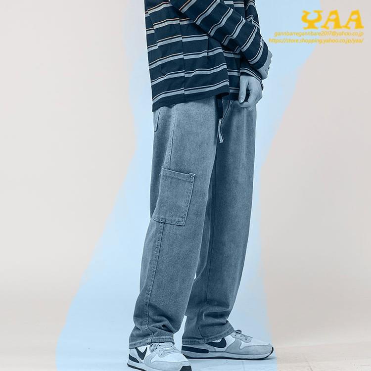 ルーズフィットデニムパンツ ジーンズ ワイドパンツ バギーパンツ デニム パンツ ジーパン Jeans ボトムス きれいめ ウォッシュ メンズ C Yaa 通販 Yahoo ショッピング