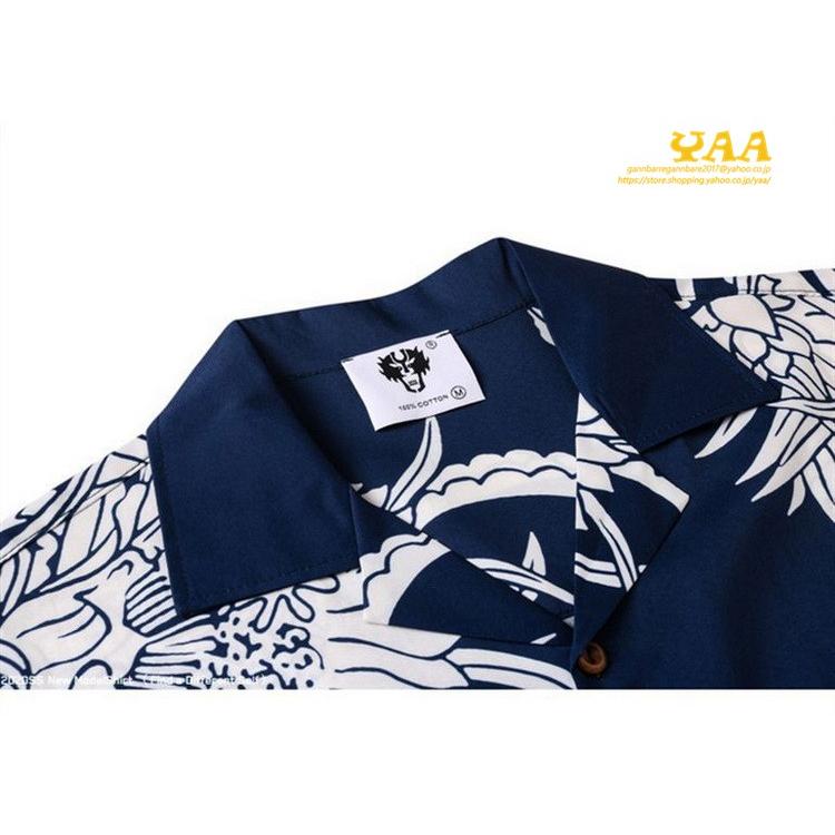 ネイビー 花柄 アロハシャツ Lサイズ 総柄シャツ シャツ メンズ カジュアルシャツ 開襟シャツ アロハ