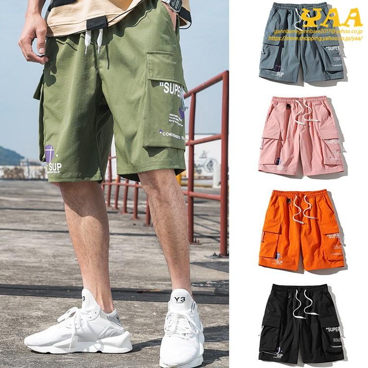ハーフ丈カーゴパンツ メンズ ショートパンツ ハーフパンツ カーゴパンツ ワイド 半ズボン ボトムス ストリート系 2023 夏 新作  :c041006:YAA - 通販 - Yahoo!ショッピング
