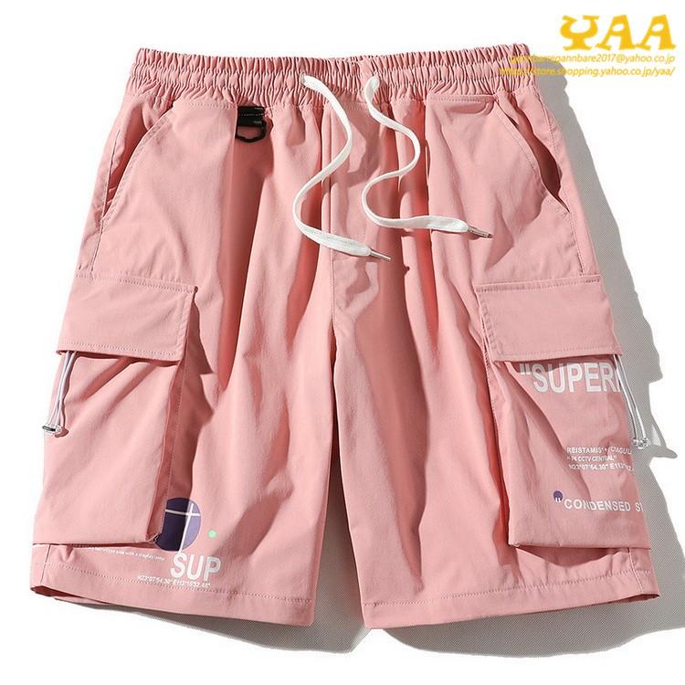 正規販売店] FORME 2023メンズショートパンツ ivv-jva.com