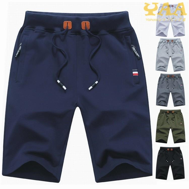 ハーフパンツ メンズ ショートパンツ ジャージパンツ トレッキング