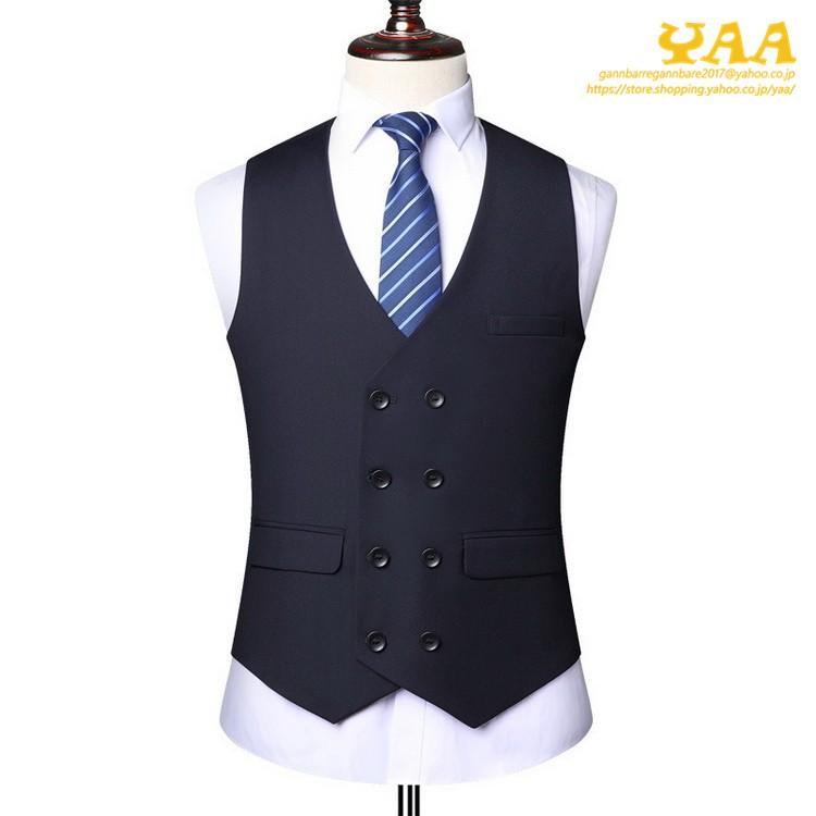 ベスト メンズ チョッキ ジレ ビジネス フォーマルベスト おしゃれ カジュアル ブラック ネイビー グレー 春夏 C Yaa 通販 Yahoo ショッピング