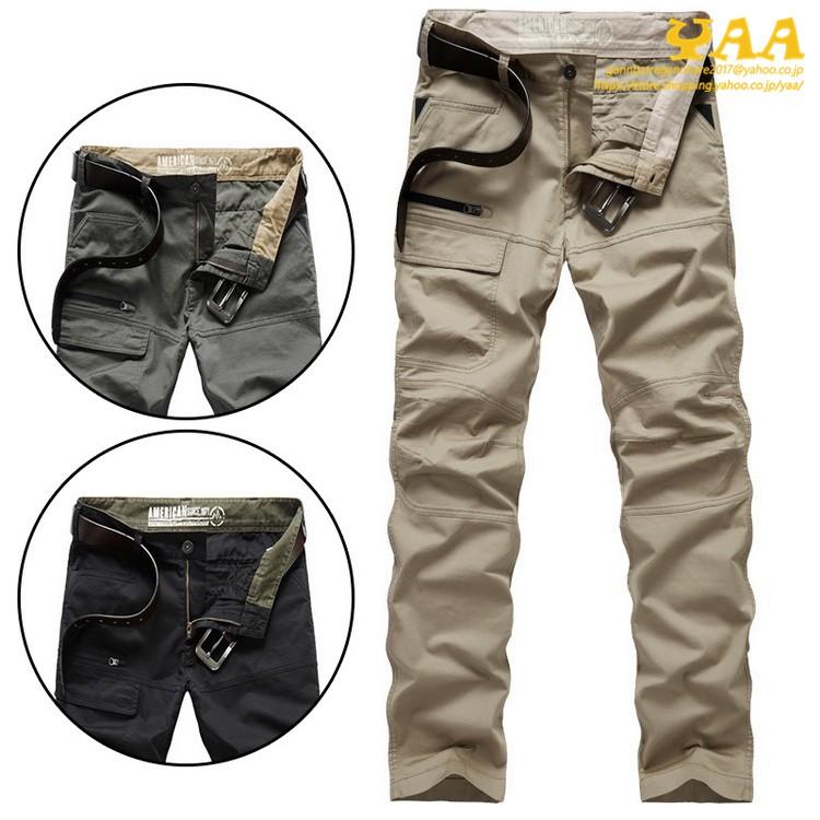 カーゴパンツ ミリタリーパンツ ワークパンツ アウトドアウェア ミリタリー メンズ ファッション ボトムズ 株式会社錦ロング丈 カーゴパンツ ミリタリーパンツ ワークパンツ アウトドアウェア