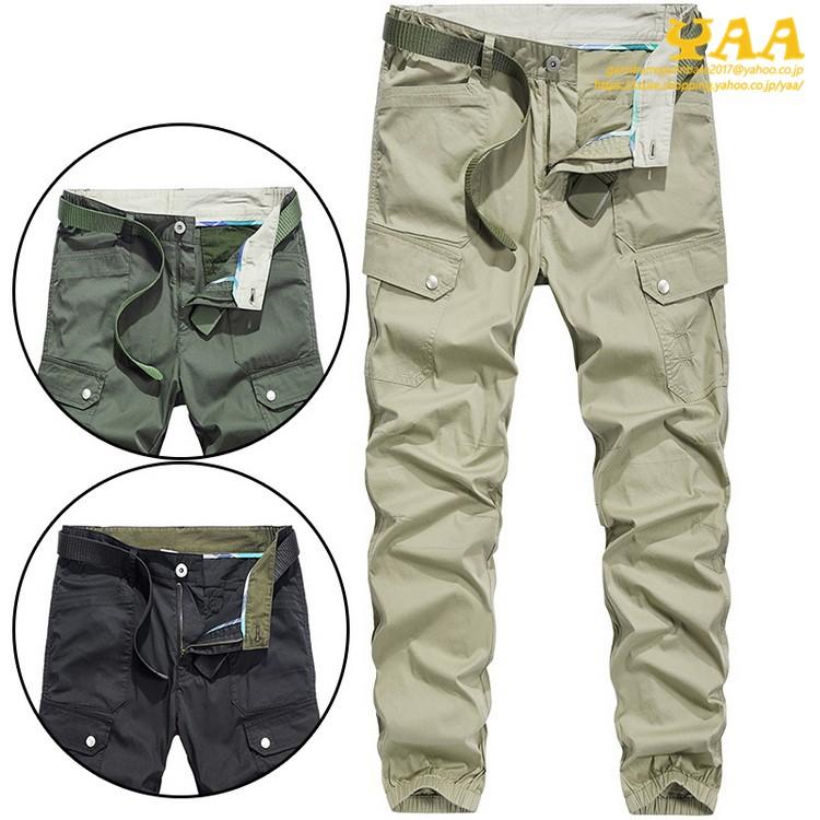リブカーゴパンツ メンズ カーゴパンツ スキニー ワークパンツ