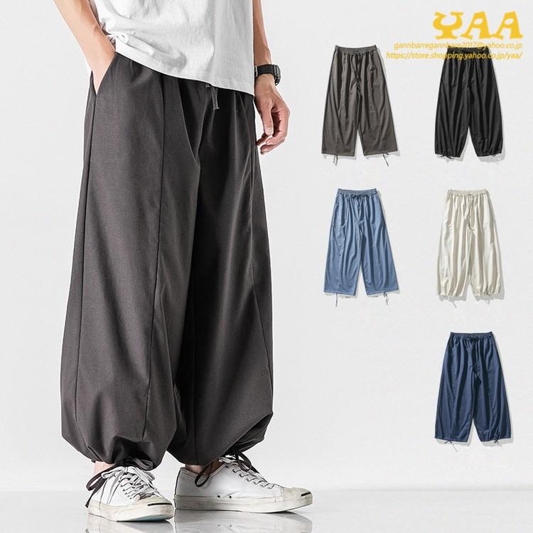 ワイドパンツ メンズ ルーズパンツ バギーパンツ 太め ロング丈 リネン