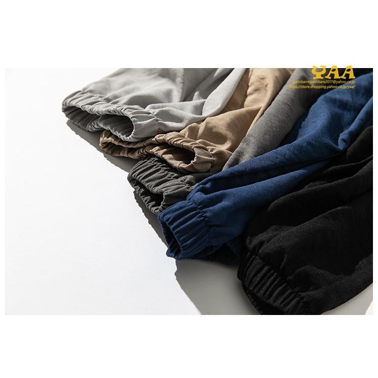 サマーリネンワイドサルエルパンツ　タグ付き未使用 サルエルパンツ メンズ ポケット付き 麻パンツ 7分丈 ワイド