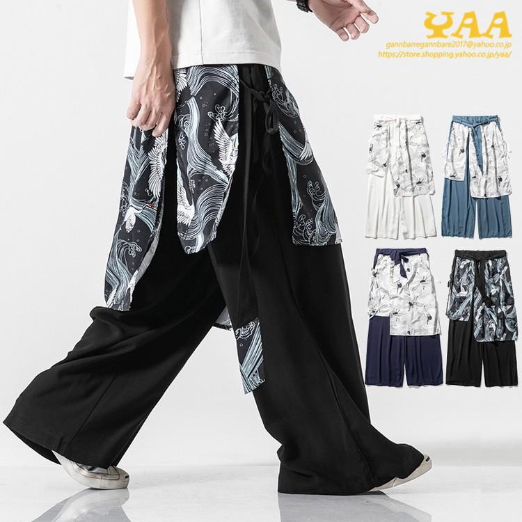 リネンパンツ バギーパンツ ワイドパンツ ルーズパンツ タンチョウ柄 レイヤード ロング丈 ボトムス ルームウェア 綿麻 メンズ バギーパンツ メンズ 綿麻 ワイドパンツ ルーズパンツ リネンパンツ