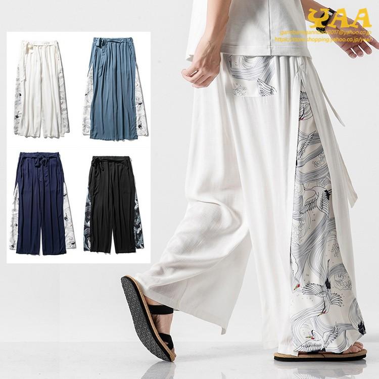 ワイドパンツ メンズ リネンパンツ 綿麻 バギーパンツ ルーズパンツ