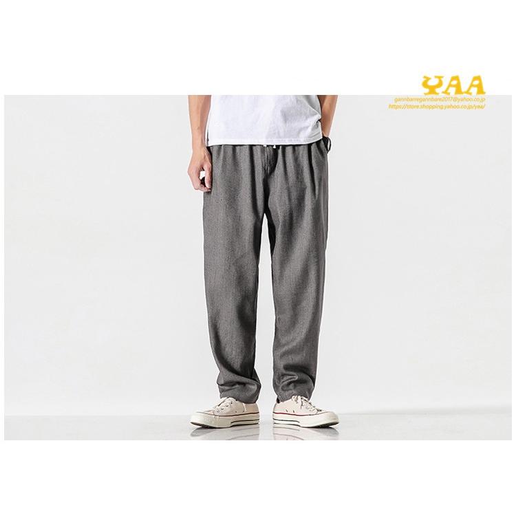 サルエルパンツ メンズ 綿麻 ワイドパンツ リネンパンツ エスニックパンツ ルーズ 涼しい イージーパンツ 紐パン ボトムス 夏物 C Yaa 通販 Yahoo ショッピング