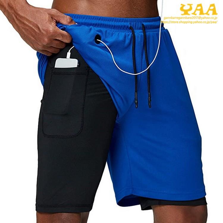 ハーフパンツ ショートパンツ フィットネス トレーニング ハーフパンツ ショートパンツ フィットネス トレーニング