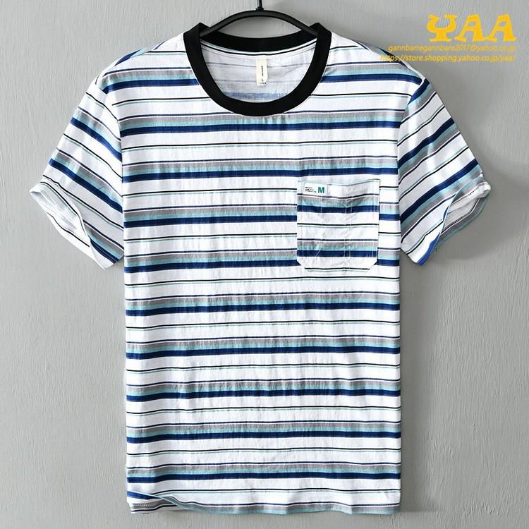 ボーダーtシャツ トップス カットソー 半袖 リネンtシャツ クルーネック Tシャツ ティーシャツ きれいめ メンズ C Yaa 通販 Yahoo ショッピング