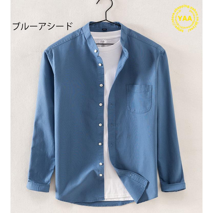 バンドカラーシャツ メンズ 長袖 シャツ カジュアルシャツ トップス