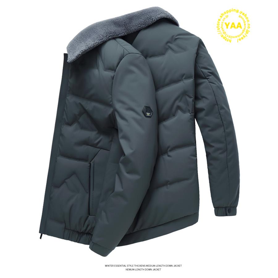 送料無料 ダウンコート ダウンジャケット アウター コート ジャケット ブルゾン ジャンパー ボア襟 30代 40代 50代 60代 メンズ ファッション C1102 Yaa 通販 Yahoo ショッピング クライマックスセール Www Skylanceronline Com