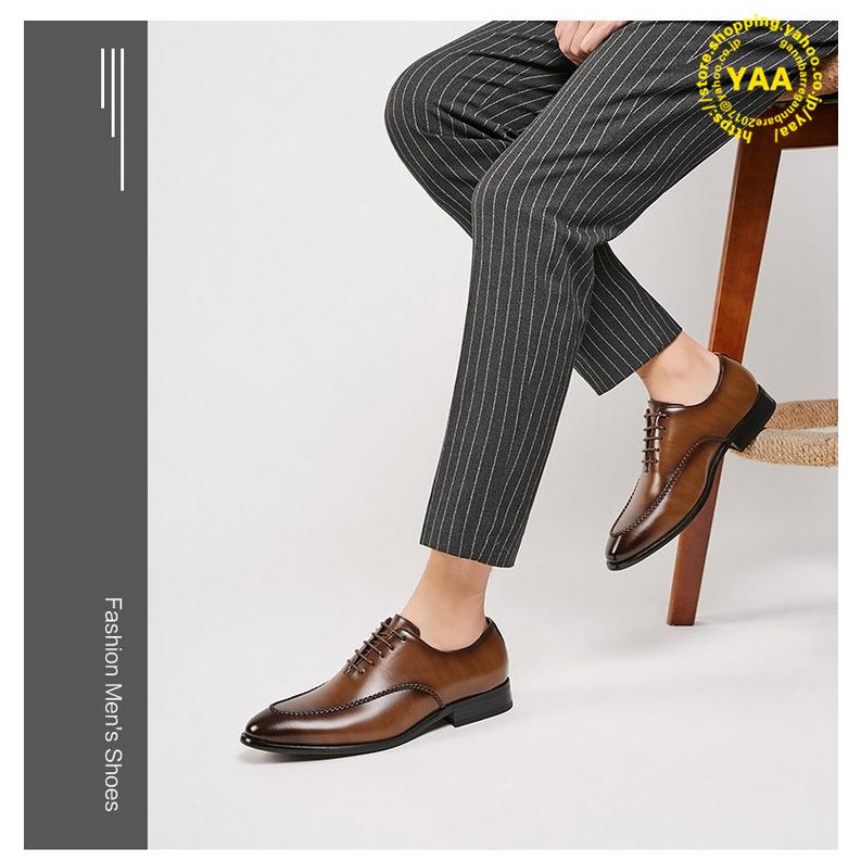 ビジネスシューズ メンズ Uチップ 内羽根式 革靴 紳士靴 結婚式 通勤