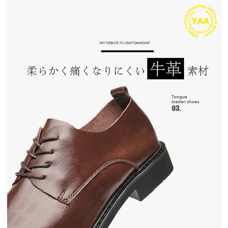 【新品・未使用】手楽靴 介護シューズ 牛革 ブラウン 26cm 介護靴（シューズ）EVE 196(女性用レディース)アサヒ