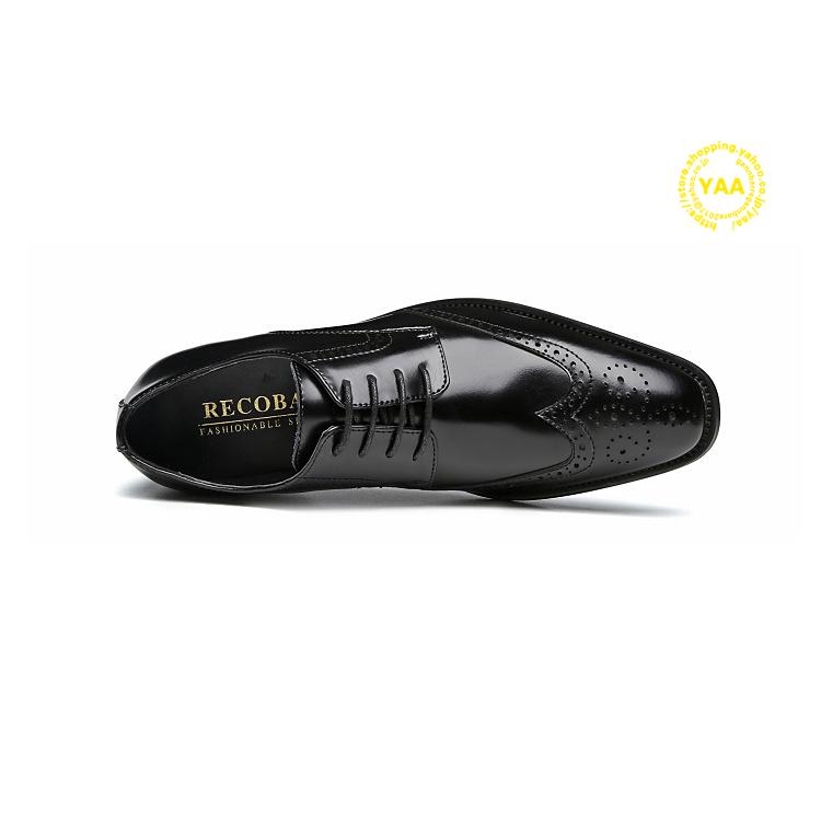 牛革 紳士靴 ビジネスシューズ 本革 革靴 ウィングチップ 外羽根 結婚