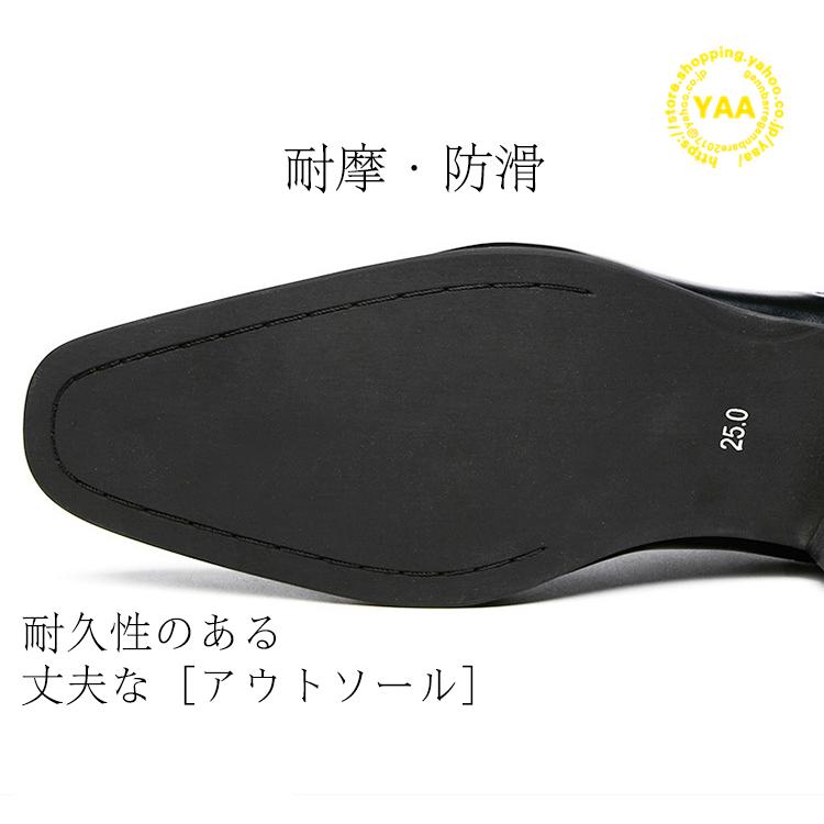 ダブルモンク ビジネスシューズ 本革 革靴 紳士靴 ストレートチップ