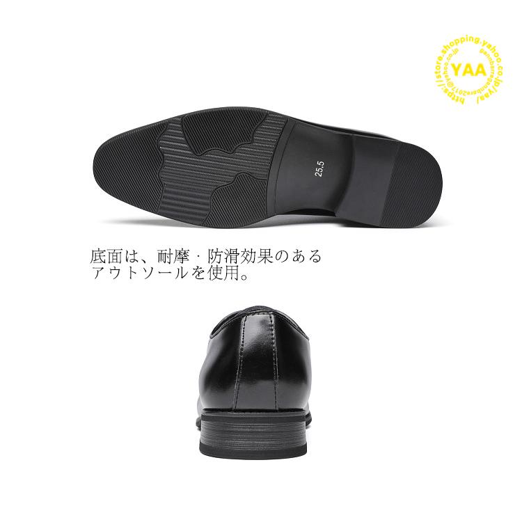 本革靴 紳士靴 ビジネスシューズ メンズ 本革 レザー 内羽根 本革靴 紳士靴 ビジネスシューズ メンズ 本革 レザー 内羽根